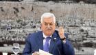 عباس يهدد بإجراءات "فورية" حال ضم إسرائيل أجزاء من الضفة