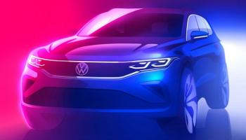فولكسفاجن Tiguan الجديدة
