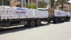 بدعم إماراتي.. قافلة مساعدات لمركز "حجر كورونا" في غزة