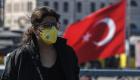 تركيا تسجل 123وفاة و4674 إصابة جديدة بكورونا خلال 24 ساعة