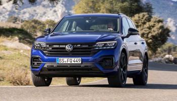 طراز Touareg R