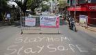 मुंबई में बढ़ा वायरस का प्रकोप, 53 पत्रकार मिले कोरोना पॉजिटिव