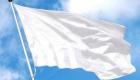 پاکستان: کورونا کے خلاف برسرِ پیکار عملے کو خراج تحسین، دنیا کا سب سے بڑا سفید پرچم لہرایا گیا