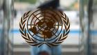 تحرك من الأمم المتحدة بشأن تمويل خطة الاستجابة العالمية لوباء كورونا
