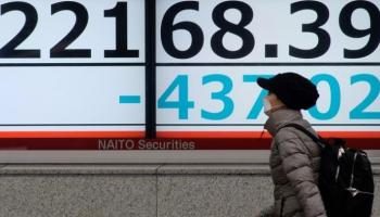 الأسهم اليابانية تتراجع في بداية تعاملات الأربعاء