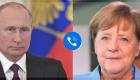 Владимир Путин провел телефонные переговоры с Ангелой Меркель