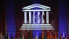 ЮНЕСКО «за» проведение Виртуального культурного марафона по инициативе России 