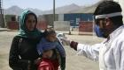 كرونا در افغانستان| 1143 مبتلا و 40 جان باخته