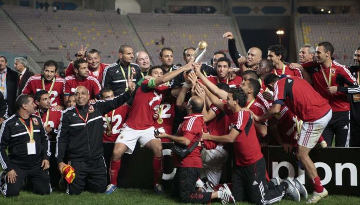 الأهلي المصري