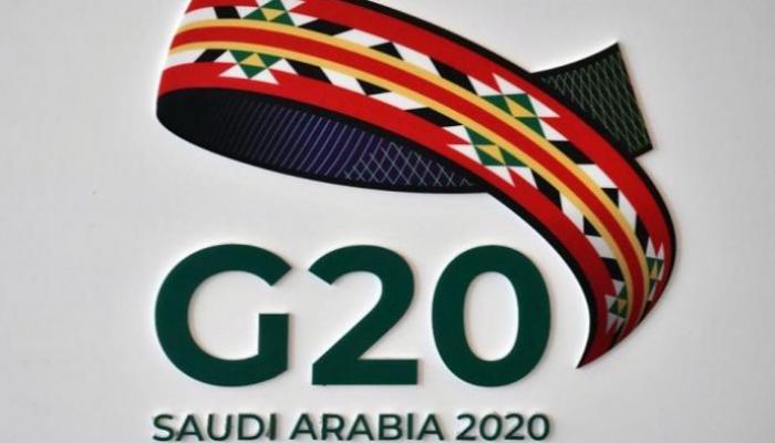 شعار مجموعة العشرين برئاسة السعودية
