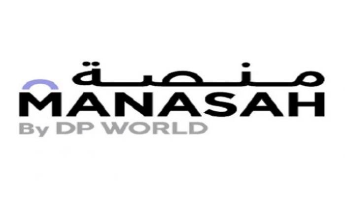 شعار