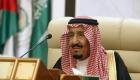 الملك سلمان: نعتز بالإجراءات السعودية لمواجهة كورونا