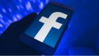 भारत में हाइपरलोकल ई-कॉमर्स को रफ्तार देगी फेसबुक-जियो की मेगा डील