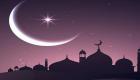 भारत: लॉकडाउन के चलते सरकार द्वारा जारी दिशा निर्देशों का पालन करते हुए मनाएं माहे रमज़ान