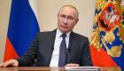 Путин обсудит с банками вопрос гарантий отраслям экономики