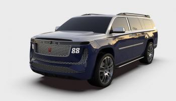 Model H الكهربائية