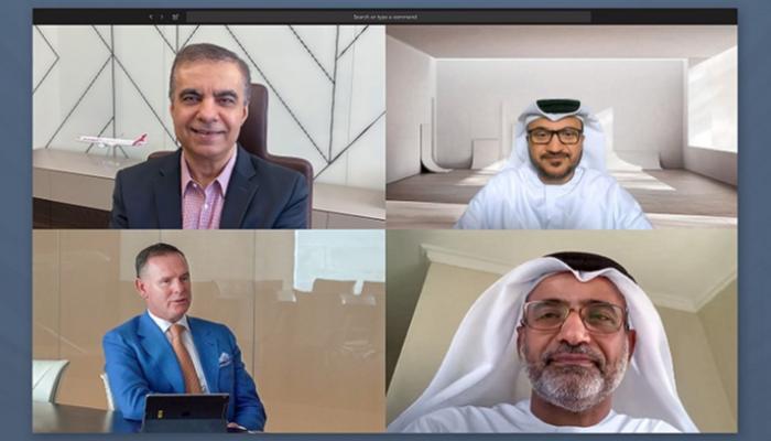 الاجتماع الافتراضي لاستلام "شهادة المشغل الجوي"