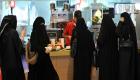 السعودية تمد ساعات نشاط المطاعم خلال رمضان
