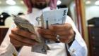 السعودية تطرح صكوكا محلية بقيمة 5.5 مليار ريال