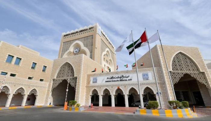 مدينة الشيخ خليفة الطبية - أرشيفية