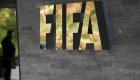 Coronavirus: la Fifa annonce une aide financière de 150 M USD pour les fédérations