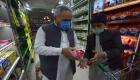 پاکستان: صوبۂ خیبرپختونخوا میں عوامی مقامات پر ماسک پہننا لازمی قرار