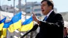 Грузия может отозвать посла из Украины из-за Саакашвили 