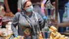 مصر تسجل 201 إصابة و7 وفيات بفيروس كورونا