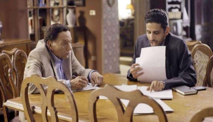 مشهد من مسلسل