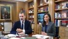 El Rey Felipe VI y Doña Letizia contactan con varios hospitales españoles