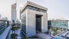  "دبي المالي العالمي" يواجه تداعيات كورونا.. تدابير لحماية الشركات
