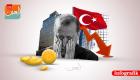 Türkiye'nin en büyük 3 ekonomik sektörüne güven azaldı