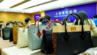 上海警方侦破制售假冒“LV”等奢侈品箱包原材料案，涉案2亿余元！