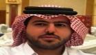 منظمات حقوقية تتهم قطر بقتل صحفي تحت التعذيب بسجونها