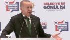وثائق سرية: تركيا تعتبر "تيك توك و"واتساب" نشاطا إرهابيا