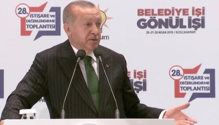 الرئيس التركي رجب أردوغان - أرشيفية