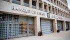 الليرة الحائرة.. مصرف لبنان يحدد سعرا جديدا لدولار التحويلات