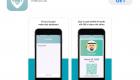 متحدہ عرب امارات کی طرف سے کورونا وائرس ٹیسٹ کے لئے "الحصن" ڈیجیٹل ایپلی کیشن کا آغاز 