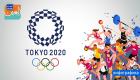 Новая программа Олимпийских игр-2020