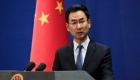 الصين ترد على اتهام أوروبي بشأن كورونا 