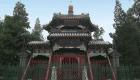 7 معلومات عن "هوايشينج" أقدم مساجد الصين