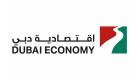 "اقتصادية دبي" تصدر 550 رخصة فورية للأعمال في 3 أشهر 