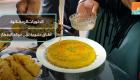 "القطايف" و"البلاليط" و"اللقيمات" تشعل منافسات حلويات رمضان