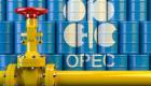新协议生效前OPEC石油供应4月猛增至2018年12月来最高