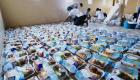 الإمارات توزع 400 سلة غذائية على أهالي حضرموت اليمنية