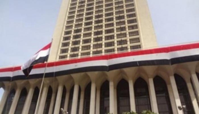 الخارجية المصرية-أرشيفية
