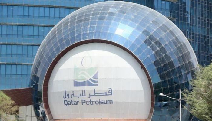 قطر للبترول تمهد لمجزرة مرتقبة ضد موظفيها