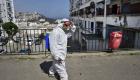 الجزائر تتخطى 4 آلاف إصابة بكورونا