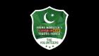 پاکستان: ٹائیگرز فورس کو ملک گیر سطح پر آپریشنل کرنے کو ملی منظوری 