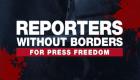 گزارشگران بدون مرز درباره 'وضعیت نگران کننده' روزنامه نگاران پناهجو ایرانی در ترکیه هشدار داد  